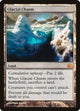 [Foil] Glacial Chasm (7) (From the Vault: Realms)