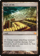 [Foil] Maze of Ith (10) (From the Vault: Realms)
