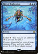 Rite of Replication (C21) (128/081) (The List Reprints)