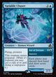 [Foil] Variable Chaser // Arc of Fortune (PFRA #47p)