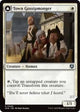 [Foil] Town Gossipmonger (46) (Innistrad Remastered)
