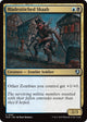 Bladestitched Skaab (231) (Innistrad Remastered)