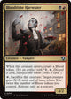 Bloodtithe Harvester (233) (Innistrad Remastered)
