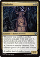 [Foil] Fleshtaker (235) (Innistrad Remastered)