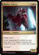 [Foil] Markov Waltzer (245) (Innistrad Remastered)