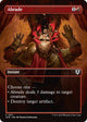 Abrade (Borderless) (311) (Innistrad Remastered)