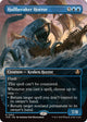 Hullbreaker Horror (Borderless) (303) (Innistrad Remastered)