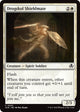 [Foil] Drogskol Shieldmate (20) (Innistrad Remastered)