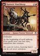 [Foil] Hanweir Watchkeep (158) (Innistrad Remastered)