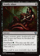Deadly Allure (103) (Innistrad Remastered)