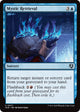 Mystic Retrieval (77) (Innistrad Remastered)