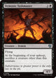 Demonic Taskmaster (104) (Innistrad Remastered)