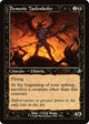 [Foil] Demonic Taskmaster (Retro Frame) (377) (Innistrad Remastered)