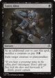 Eaten Alive (106) (Innistrad Remastered)
