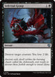[Foil] Infernal Grasp (119) (Innistrad Remastered)