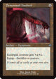 Demonmail Hauberk (Retro Frame) (442) (Innistrad Remastered)