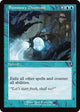 Summary Dismissal (Retro Frame) (368) (Innistrad Remastered)