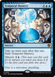 Temporal Mastery (90) (Innistrad Remastered)