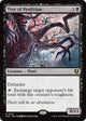 [Foil] Tree of Perdition (135) (Innistrad Remastered)