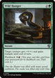 [Foil] Wild Hunger (225) (Innistrad Remastered)