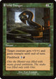 [Foil] Wild Hunger (Retro Frame) (424) (Innistrad Remastered)
