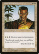 Southern Paladin (Weatherlight)
