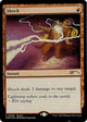 [Foil] Shock (Graphic Novel Insert) (8) (Media Promos)