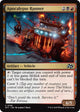 Apocalypse Runner (188) (Aetherdrift)