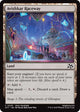 [Foil] Avishkar Raceway (249) (Aetherdrift)