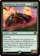 [Foil] Thunderous Velocipede (183) (Aetherdrift)