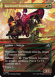 Rocketeer Boostbuggy (Borderless) (327) (Aetherdrift)