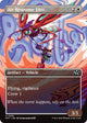 Air Response Unit (Borderless) (292) (Aetherdrift)