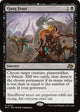 [Foil] Quag Feast (100) (Aetherdrift)