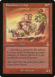 [Foil] Bloodshot Cyclops (77) (Urza's Destiny)