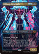 Oildeep Gearhulk (Borderless) (351) (Aetherdrift)