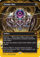 [Foil] Chrome Mox (Borderless) (First-Place Foil) (102) (Special Guests)
