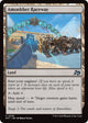 [Foil] Amonkhet Raceway (248) (Aetherdrift)