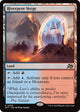 [Foil] Riverpyre Verge (260) (Aetherdrift)