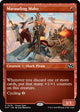 [Foil] Marauding Mako (419) (Aetherdrift)