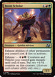 [Foil] Boom Scholar (189) (Aetherdrift)