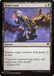 Reave Soul (115/272) (The List Reprints)