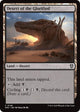 Desert of the Glorified (149) (Aetherdrift)
