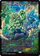 [Foil] March of the World Ooze (Showcase) (402) (Aetherdrift)