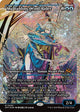 [Foil] Mu Yanling, Wind Rider (Showcase) (Fracture Foil) (409) (Aetherdrift)