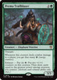 Peema Trailblazer (14) (Aetherdrift)