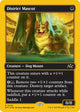 [Foil] District Mascot (First-Place Foil) (466) (Aetherdrift)
