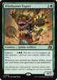 [Foil] Afterburner Expert (150) (Aetherdrift)