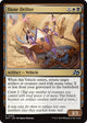 [Foil] Dune Drifter (200) (Aetherdrift)