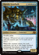 Riptide Gearhulk (219) (Aetherdrift)