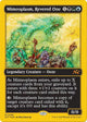 [Foil] Mimeoplasm, Revered One (First-Place Foil) (486) (Aetherdrift)